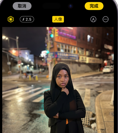 亳州苹果15服务店分享如何在iPhone15系列机型拍摄照片中添加人像效果 